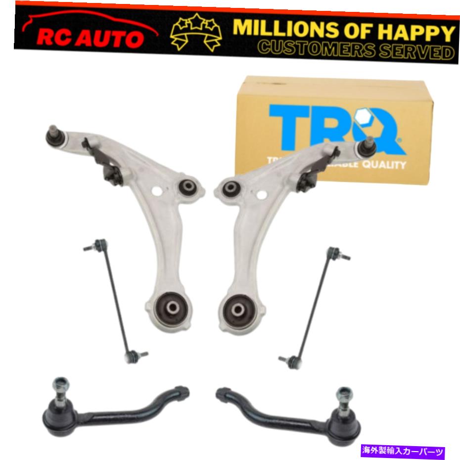 ボールジョイント TRQ 6PCサスペンションキット下部コントロールアームw/ボールジョイントスウェイバーリンクタイロッド TRQ 6pc Suspension Kit Lower Control Arms w/ Ball Joints Sway Bar Links Tie Rods【並行輸入品】｜Us Custom Parts Shop USDM