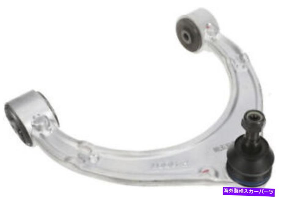 ボールジョイント ボールジョイントドーマンを備えたコントロールアーム（OEソリューション）524-599 Control Arm With Ball Joint Dorman (OE Solutions) 524-599【並行輸入品】｜Us Custom Parts Shop USDM