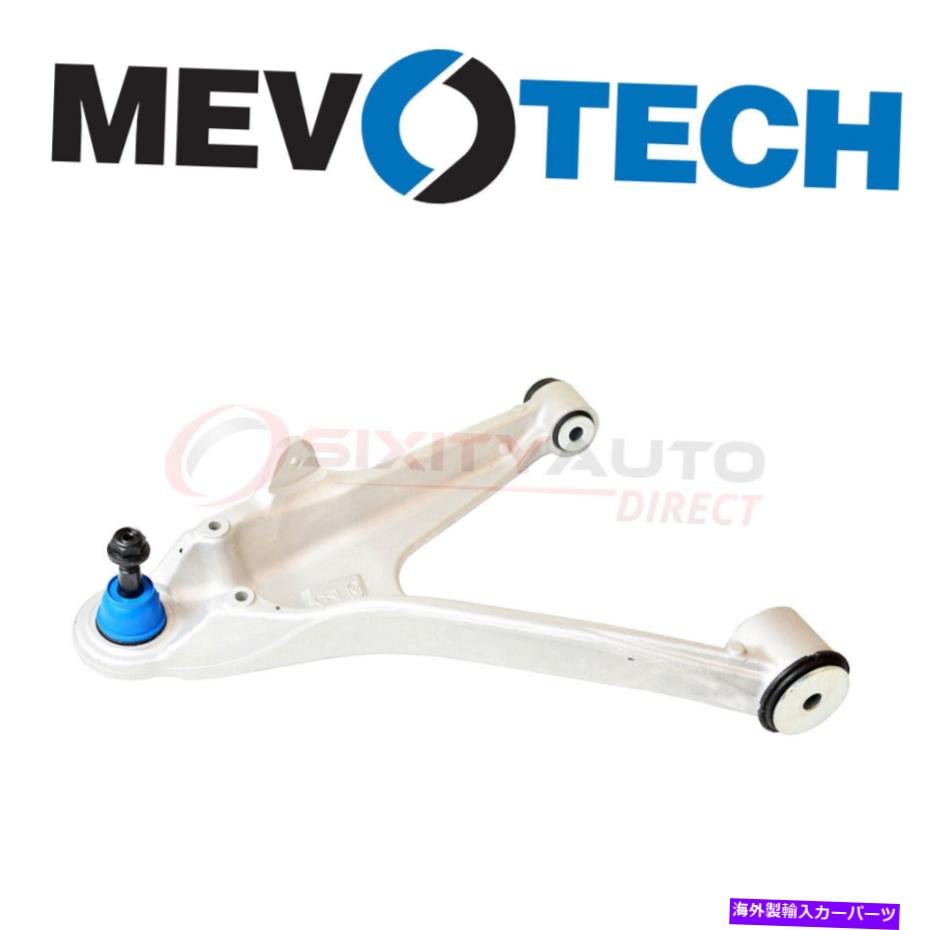 ボールジョイント 2004年から2009年のMevotech Control Arm＆Ball Joint Assembly Cadillac XLR 4.4L UY Mevotech Control Arm & Ball Joint Assembly for 2004-2009 Cadillac XLR 4.4L uy【並行輸入品】