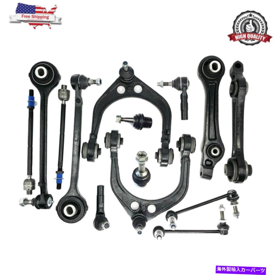 ボールジョイント 2005年のフロントサスペンションキットを20 PC 2010年のクライスラー300 RWD 3.5L 6cyl 20 Pcs Complete Front Suspension Kit For 2005 2010 Chrysler 300 RWD 3.5L 6Cyl【並行輸入品】