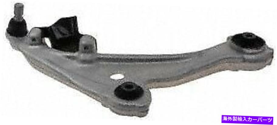 ボールジョイント ボールジョイントACDELCOプロフェッショナル/ゴールドのコントロールアーム45D10470 Control Arm With Ball Joint ACDelco Professional/Gold 45D10470【並行輸入品】