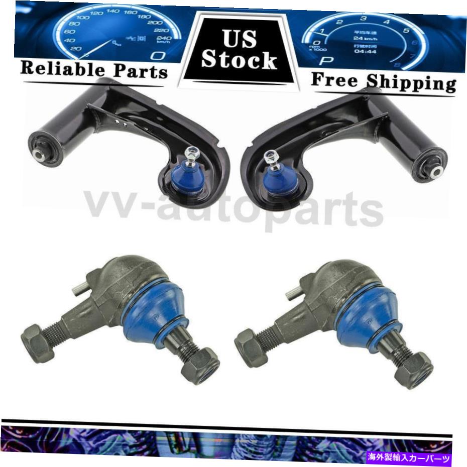 ボールジョイント 1994-1996のボールジョイント4PCを備えたフロントサスペンションコントロールアームMERCEDES-BENZ C220 Front Suspension Control Arm W/ Ball Joint 4PCS For 1994-1996 Mercedes-Benz C220【並行輸入品】