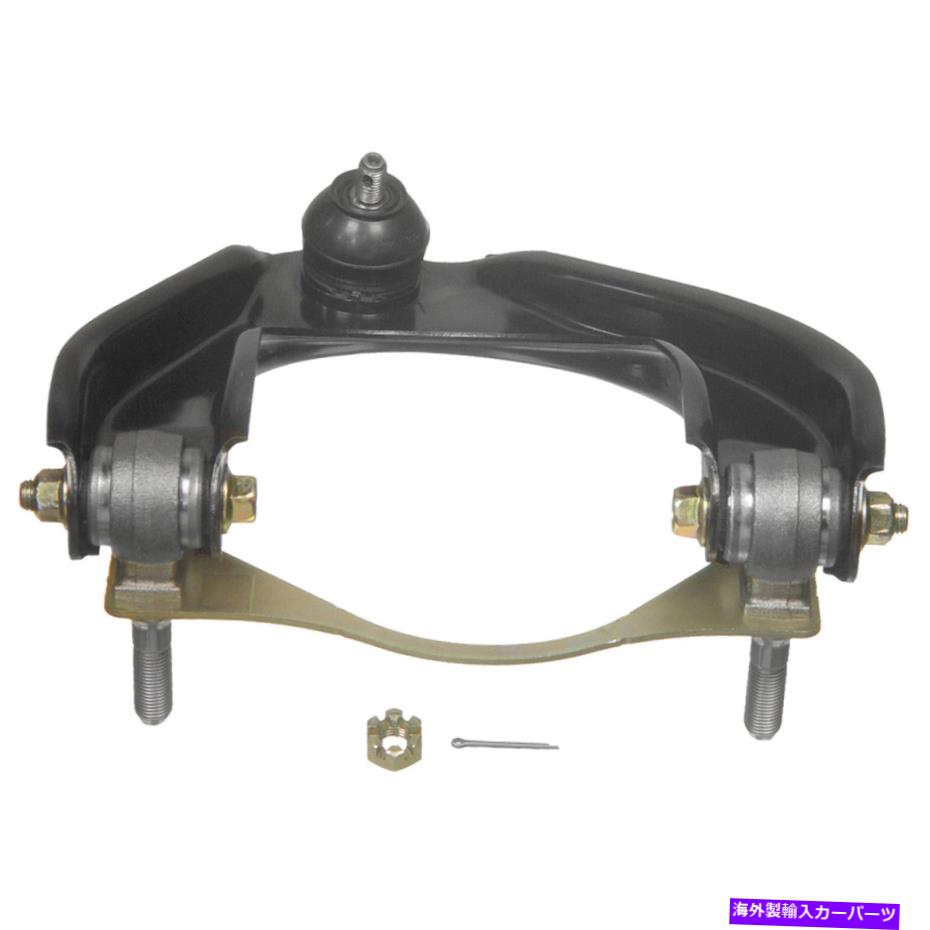 ボールジョイント 右上部コントロールアームとボールジョイントアセンブリ Front Right Upper Control Arm and Ball Joint Assembly【並行輸入品】