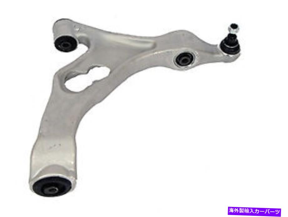 ボールジョイント フロントの左下コントロールアーム4659 Front Left Lower Control Arm 4659【並行輸入品】