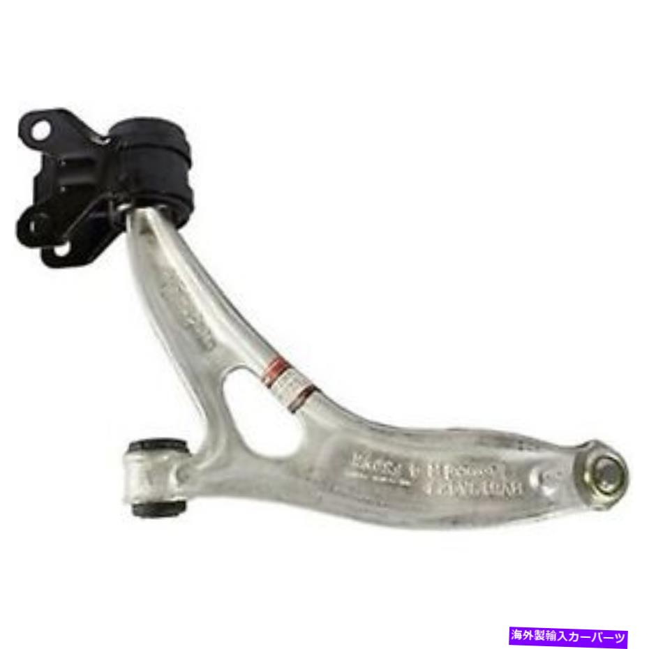 ボールジョイント MCF-2357モータークラフトコントロールアーム助手右側下部新しいRHハンド MCF-2357 Motorcraft Control Arm Front Passenger Right Side Lower New RH Hand【並行輸入品】
