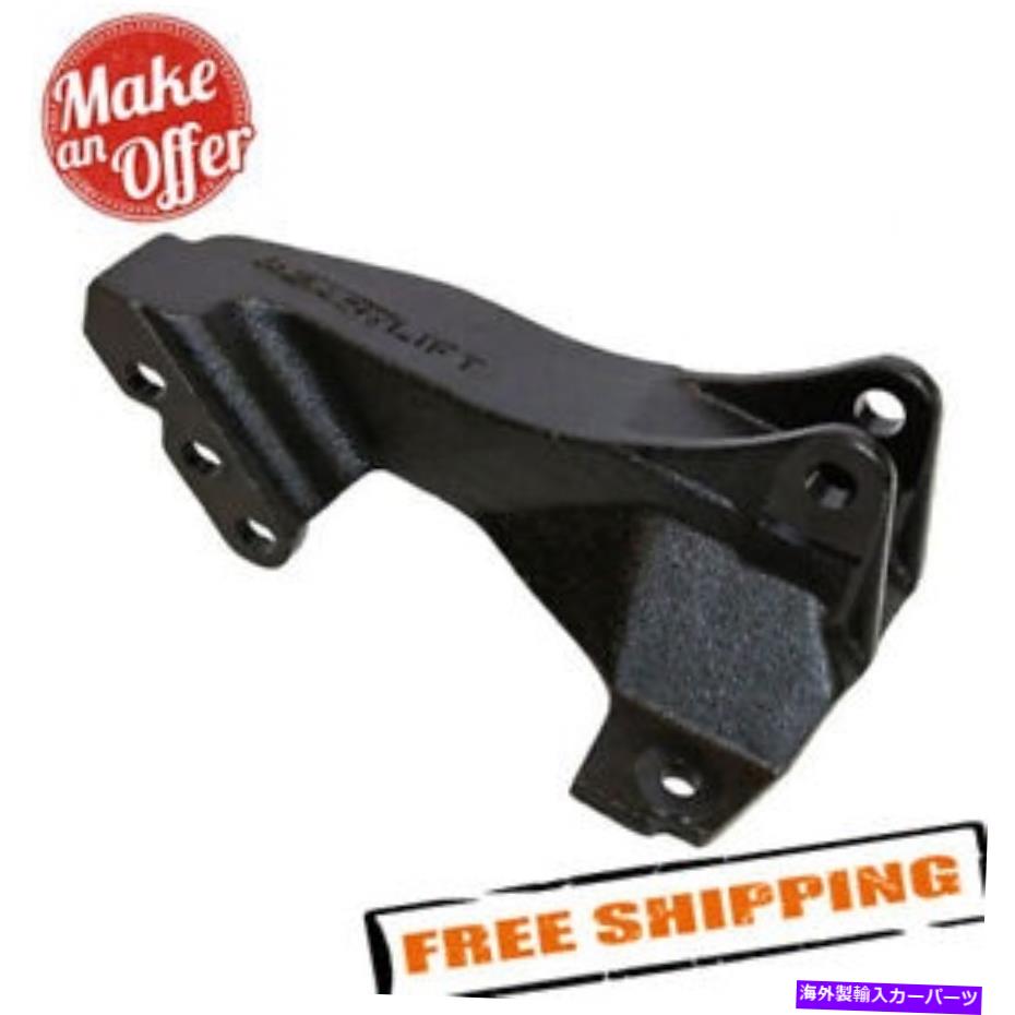 ボールジョイント ReadyLift 67-2538 2008-2019 Ford F-250/350 Super Duty 4WDのトラックバーブラケット ReadyLift 67-2538 Track Bar Bracket for 2008-2019 Ford F-250/350 Super Duty 4WD【並行輸入品】