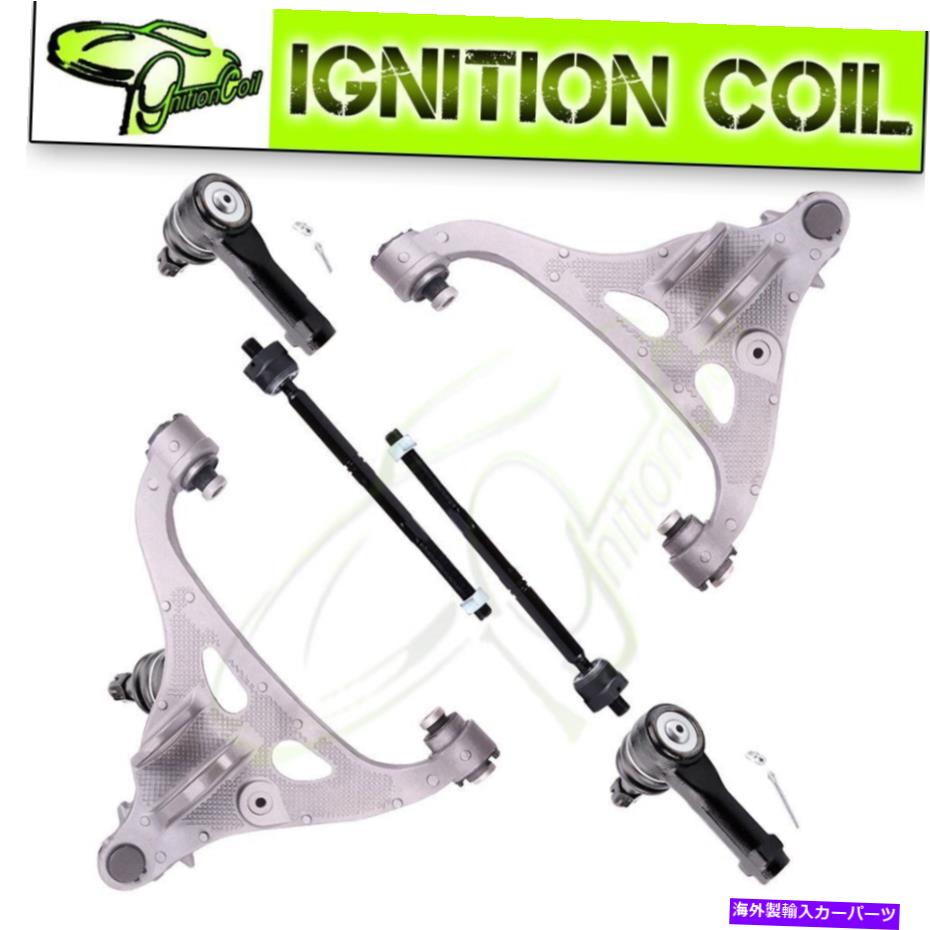 ボールジョイント フロントローワーコントロールアームボールジョイント＆タイロッドエンド2004 05 06 07 08 FORD F-150 Front Lower Control Arm Ball Joint & Tie Rod End For 2004 05 06 07 08 Ford F-150【並行輸入品】