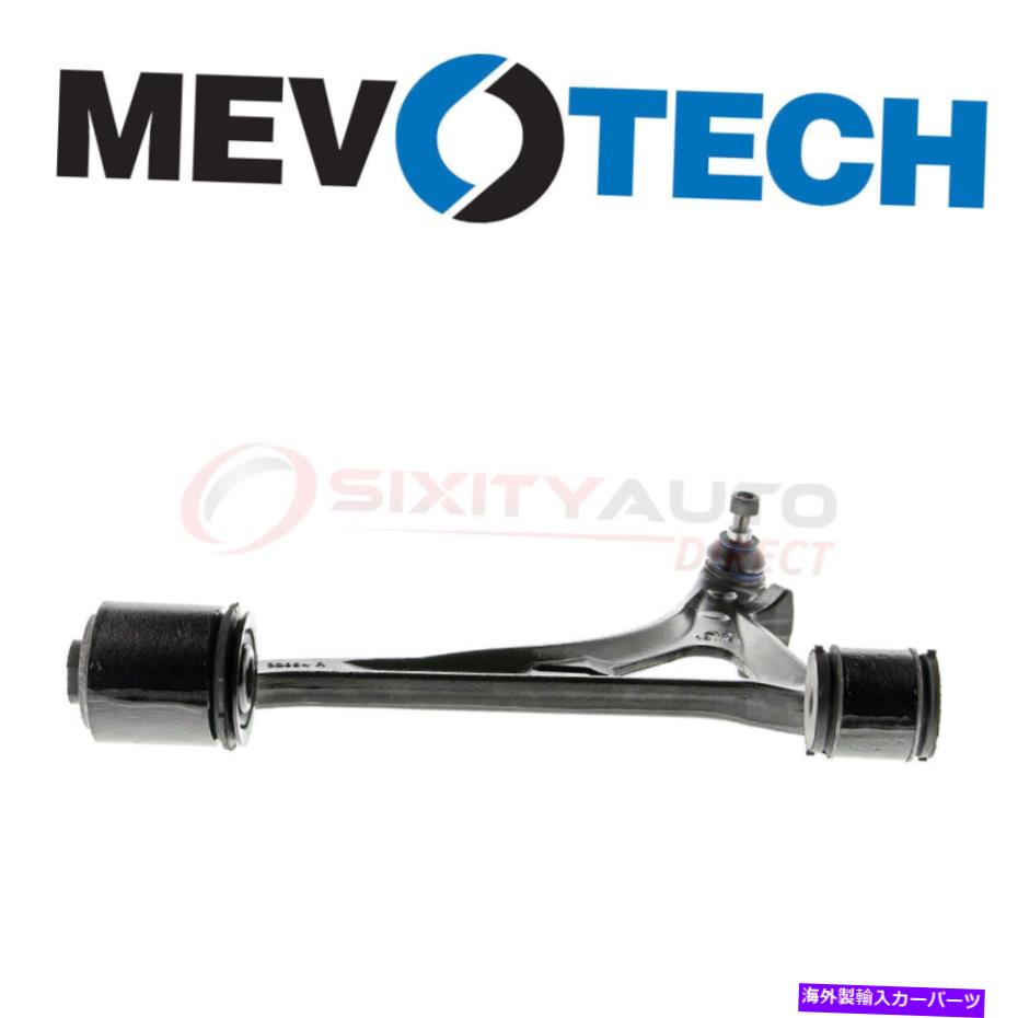 ボールジョイント 2003年から2005年のMevotech Control Arm＆Ball Joint AssemblyのメルセデスベンツC240 UH Mevotech Control Arm & Ball Joint Assembly for 2003-2005 Mercedes-Benz C240 uh【並行輸入品】