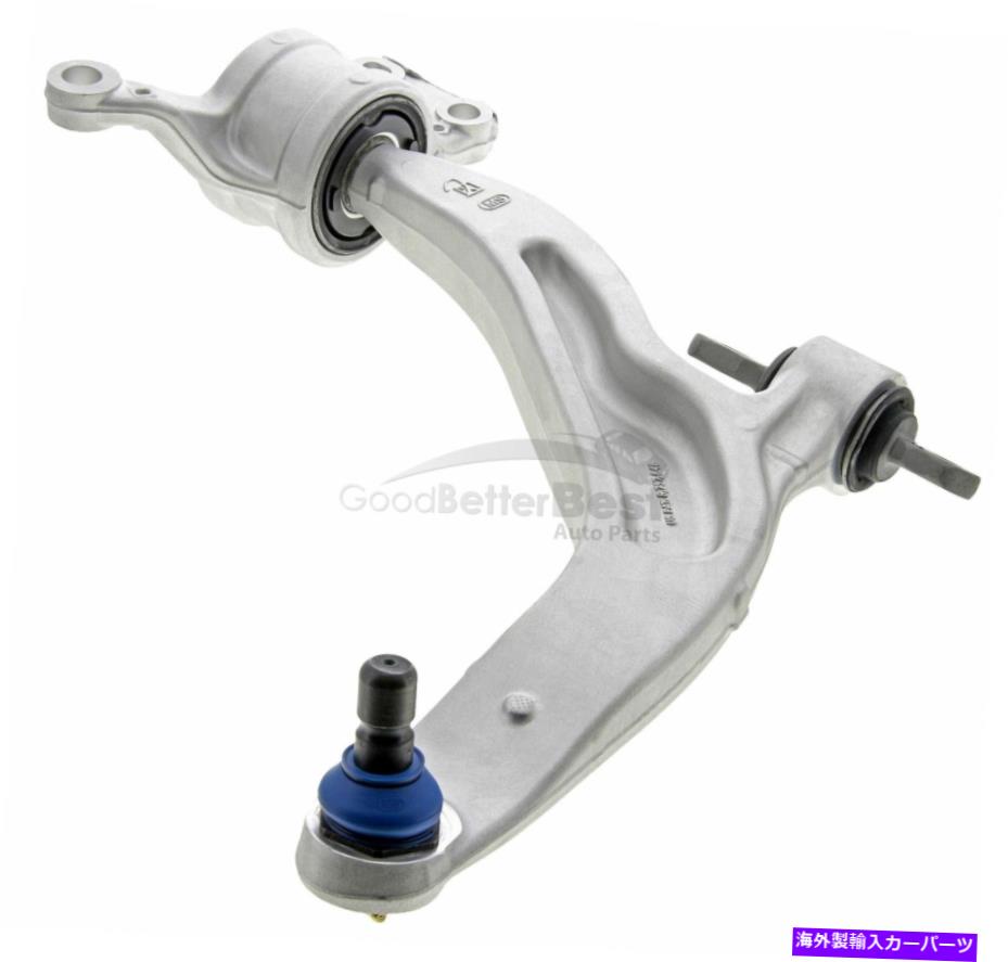ボールジョイント 1つの新しいMevotech Supreme Suspens Control Armとボールジョイントアセンブリ One New Mevotech Supreme Suspension Control Arm and Ball Joint Assembly【並行輸入品】 72,842円