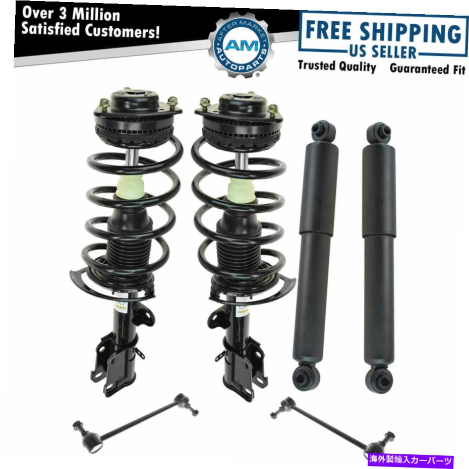 ボールジョイント 6ピースサスペンションキット完全なストラット＆スプリングアセンブリw/ swayバーエンドリンク 6 Piece Suspension Kit Complete Strut & Spring Assemblies w/ Sway Bar End Links【並行輸入品】