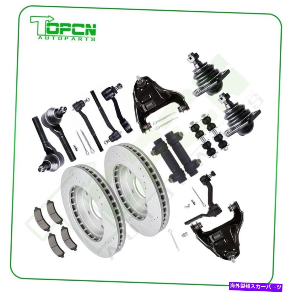 ボールジョイント 1998-04シボレーブレザーS10の16PCSフロントコントロールアームブレーキローターパッド 16Pcs Front Upper Control Arm Brake Rotor Pad For 1998-04 Chevrolet Blazer S10【並行輸入品】