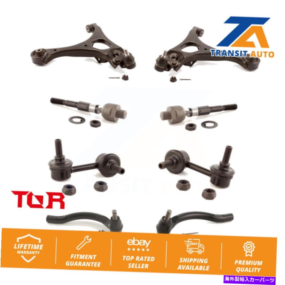 ボールジョイント フロントコントロールアームとボールジョイントタイロッドエンドリンクキット（8PC）ホンダシビック1.3L Front Control Arm And Ball Joint Tie Rod End Link Kit (8Pc) For Honda Civic 1.3L【並行輸入品】