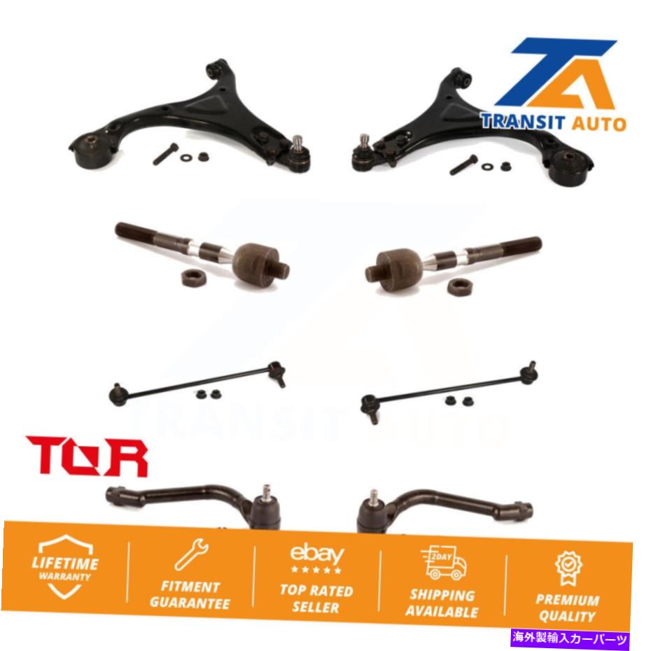ボールジョイント ヒュンダイソナタ用のフロントコントロールアームとボールジョイントタイロッドエンドリンクキット（8PC） Front Control Arm And Ball Joint Tie Rod End Link Kit (8Pc) For Hyundai Sonata【並行輸入品】