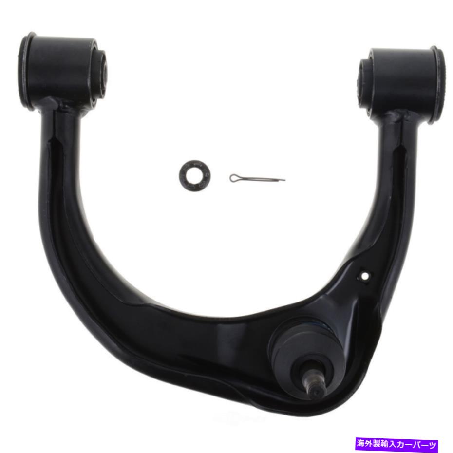 ボールジョイント サスペンションコントロールアームとボールジョイントアセンブリフロント右上TRW JTC2498 Suspension Control Arm and Ball Joint Assembly Front Right Upper TRW JTC2498【並行輸入品】