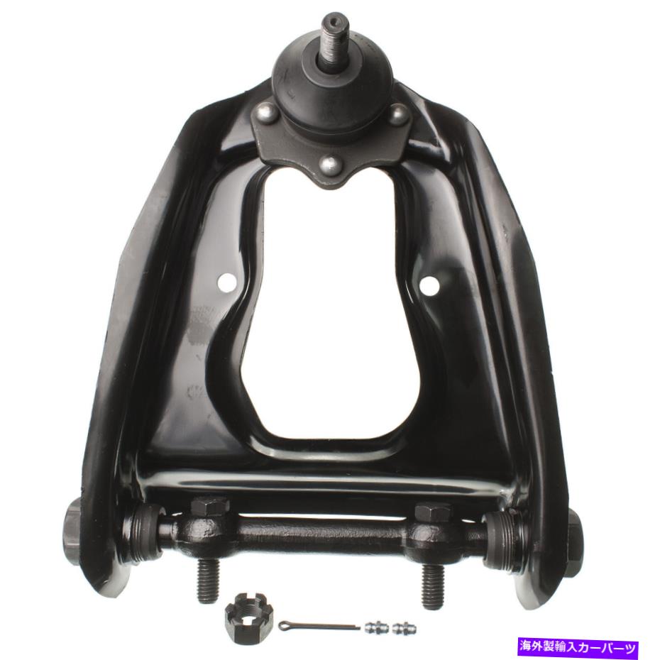 ボールジョイント フロントアッパーコントロールアームとボールジョイントアセンブリ Front Upper Control Arm and Ball Joint Assembly【並行輸入品】
