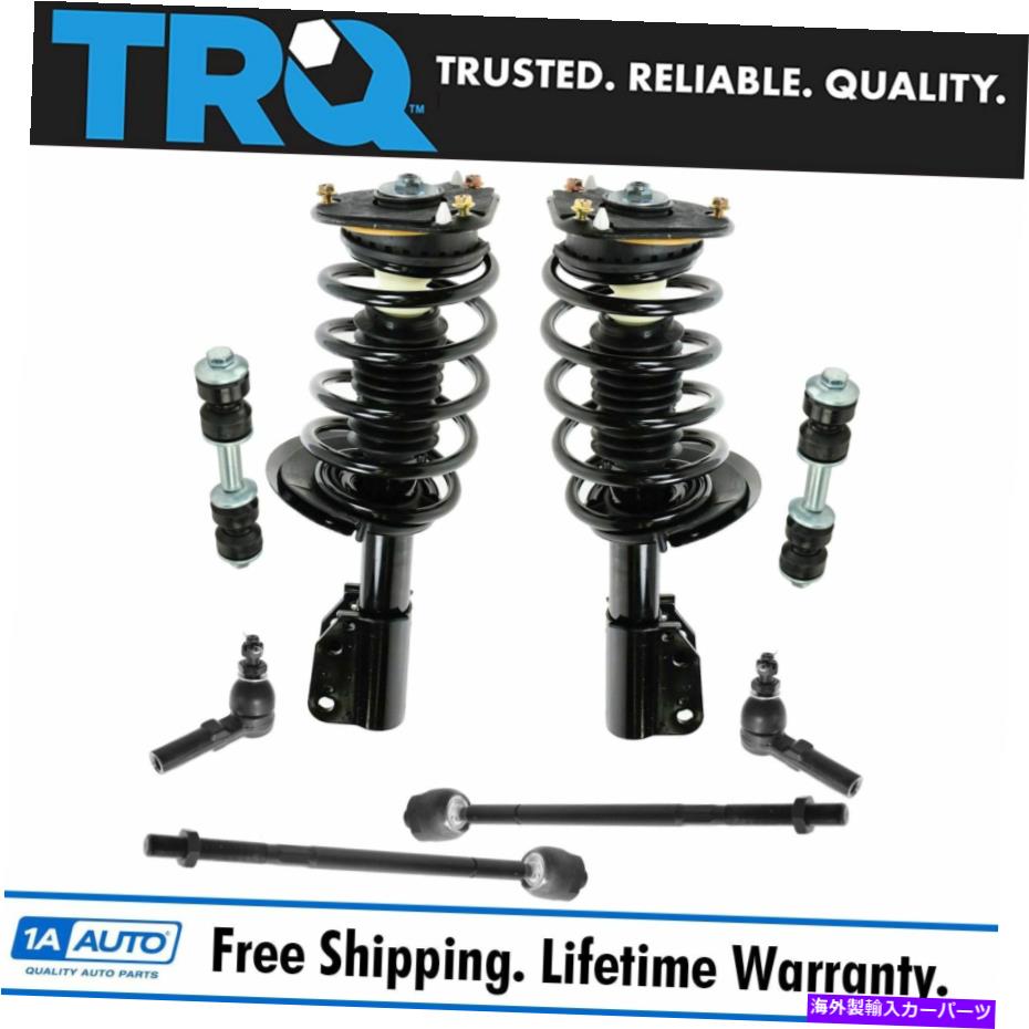 ボールジョイント TRQ 8 PCステアリング＆サスペンションキット完全ストラット＆スプリングアセンブリタイロッド TRQ 8 pc Steering & Suspension Kit Complete Strut & Spring Assemblies Tie Rods【並行輸入品】