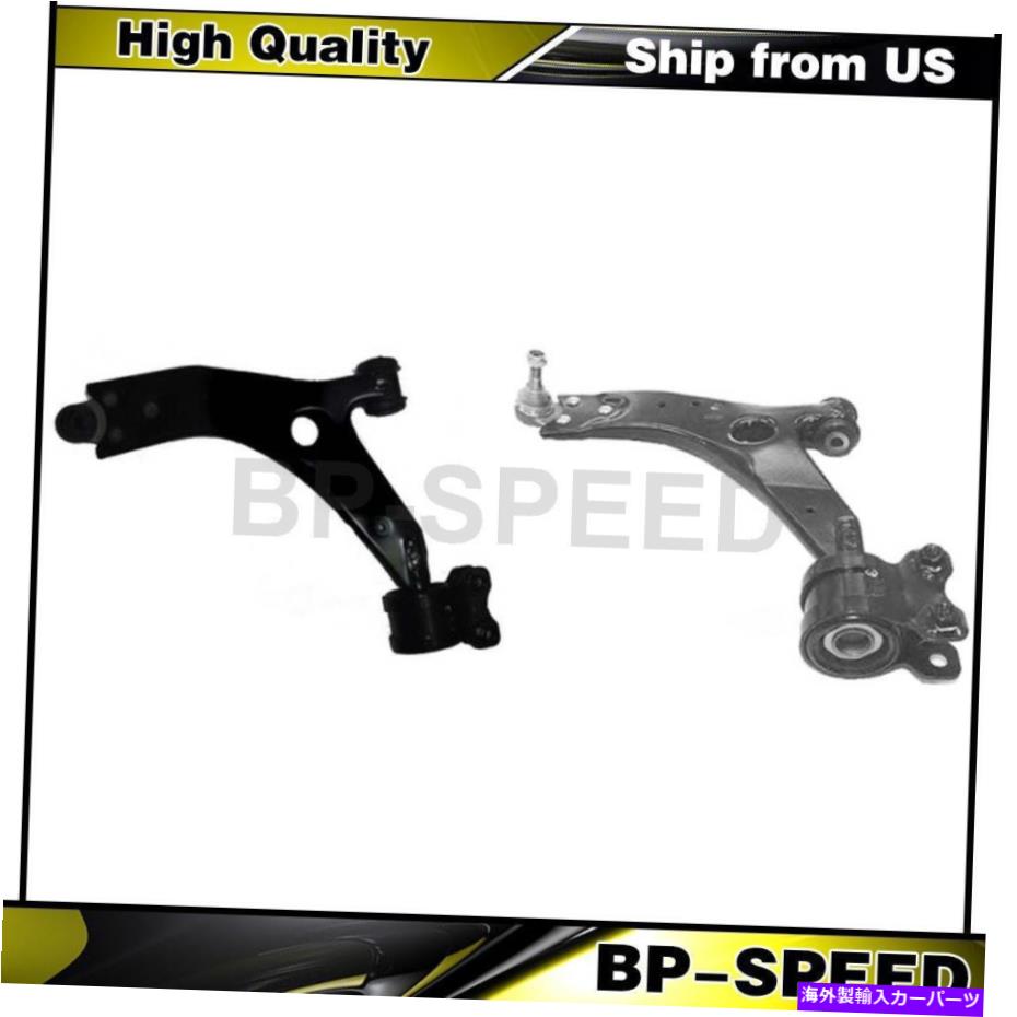 ボールジョイント Volvo C70 2006 2 xフロントL+r下部コントロールアームとボールジョイントアセンブリ Fits Volvo C70 2006 2 X Front L+R Lower Control Arm & Ball Joint ASSY【並行輸入品】