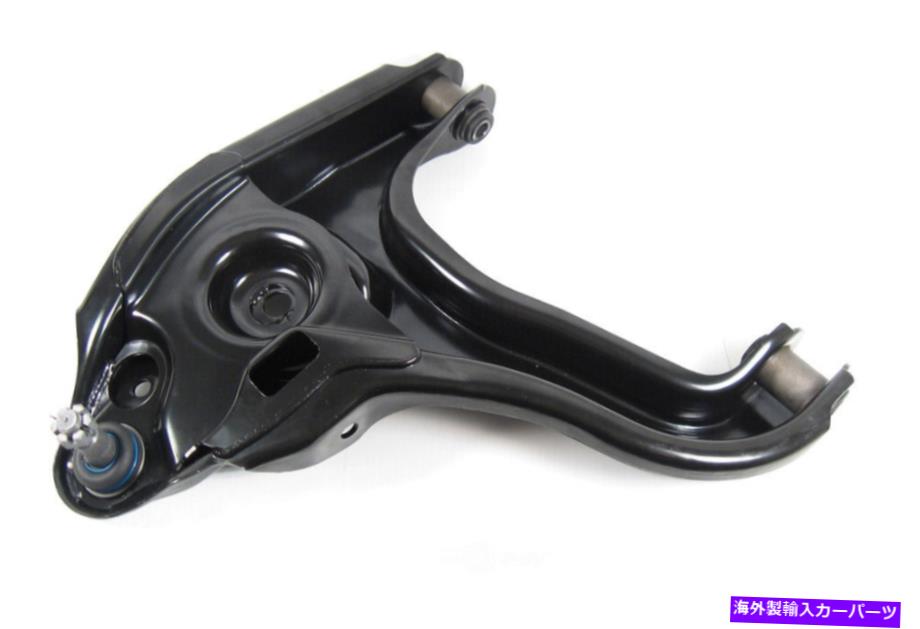 ボールジョイント サスペンションコントロールアームとボールジョイントアセンブリ右前面 Suspension Control Arm and Ball Joint Assembly-Assembly Front Right Lower【並行輸入品】｜Us Custom Parts Shop USDM