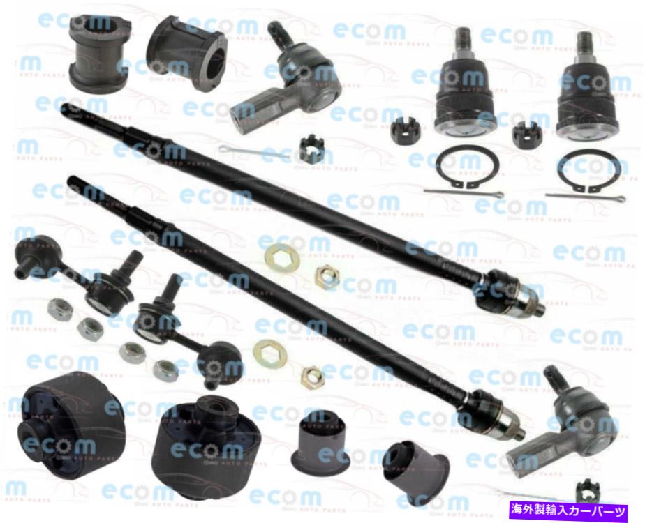 ボールジョイント フロントローワーボールジョイントブッシングタイロッドエンドスウェイバーのホンダエレメントExLX Front Lower Ball Joints Bushings Tie Rods Ends Sway Bar For Honda Element EX LX【並行輸入品】