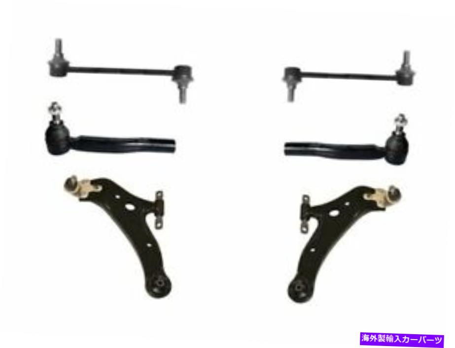 ボールジョイント 2009-2015 Toyota Venza Control Arm Repair Kit Front Suspensia 26793XV 2010 For 2009-2015 Toyota Venza Control Arm Repair Kit Front Suspensia 26793XV 2010【並行輸入品】