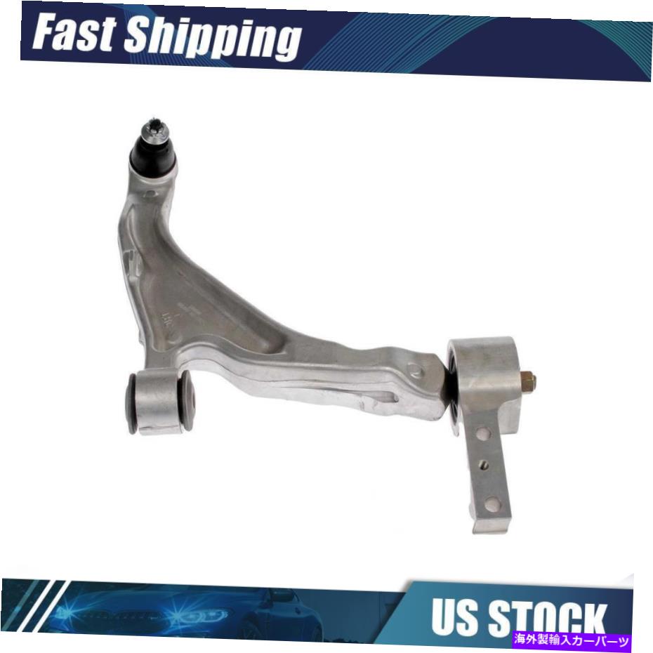 ボールジョイント 2007-2013 ACURA MDXコントロールアームフロント右下ドーマン-OEソリューション Fits 2007-2013 Acura MDX Control Arm Front Right Lower Dorman - OE Solutions【並行輸入品】