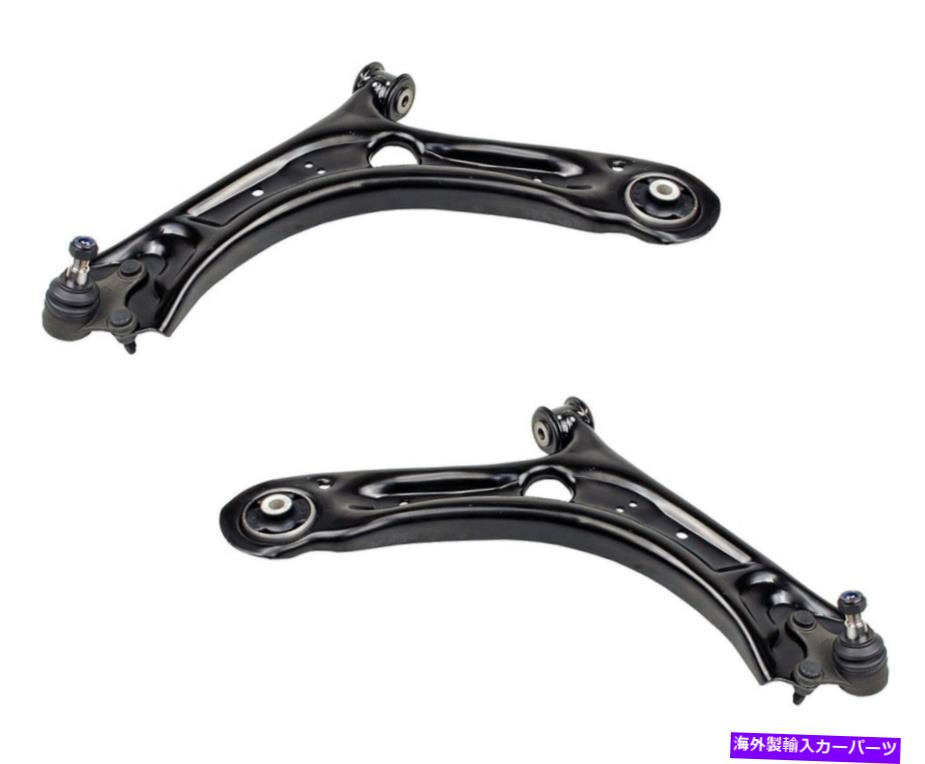 ボールジョイント フォルクスワーゲンパサートとビートルの左下のコントロールアーム2012-2019 Left & Right Lower Control Arms for Volkswagen Passat and Beetle 2012-2019【並行輸入品】