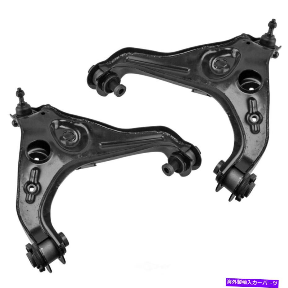 ボールジョイント サスペンションコントロールアームキットDIYソリューションSUS02834 Suspension Control Arm Kit DIY SOLUTIONS SUS02834【並行輸入品】