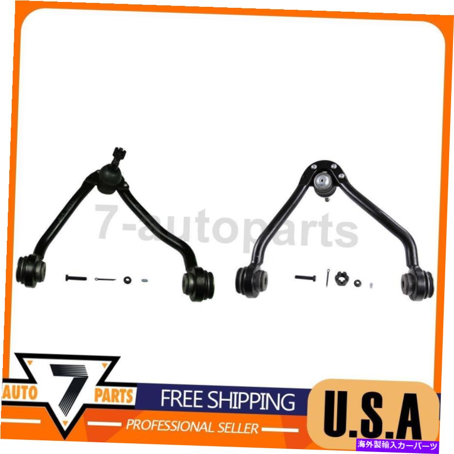 ボールジョイント サスペンションコントロールアームフロントアッパームーグフィットシボレーC1500郊外1995-1999 Suspension Control Arm Front Upper MOOG Fit Chevrolet C1500 Suburban 1995-1999【並行輸入品】