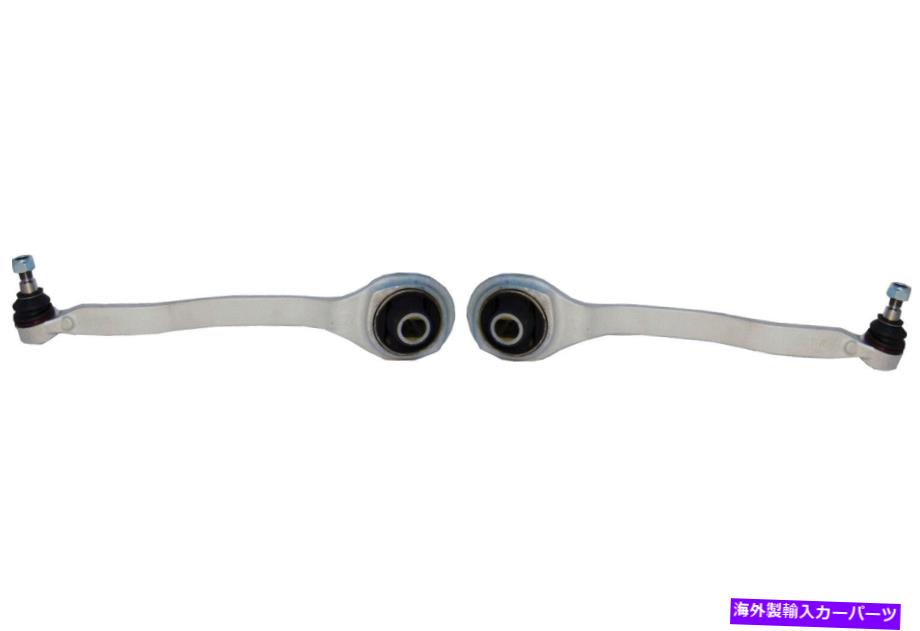 ボールジョイント 2007-2009のフロントペアコントロールアームとボールジョイントメルセデスベンツE63 AMG（57455） Front PAIR Control Arm & Ball Joint for 2007-2009 Mercedes-Benz E63 AMG (57455)【並行輸入品】