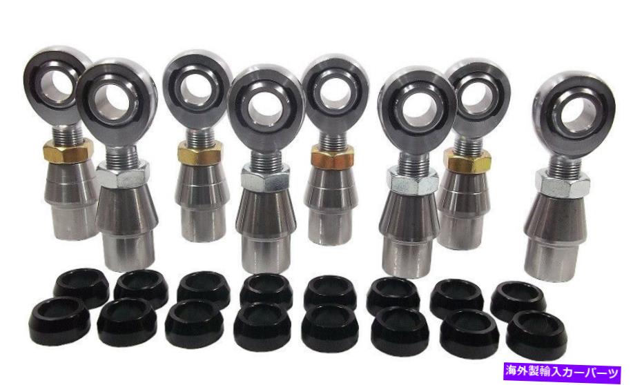 ボールジョイント Chromoly 4リンクキット5/8 x 5/8ハイムジョイント5/8アルミニウムコーンスペーサー＆バング.120 CHROMOLY 4 LINK KIT 5/8 x 5/8 HEIM JOINT 5/8 ALUMINUM CONE SPACERS & BUNG .120【並行輸入品】 129,250円