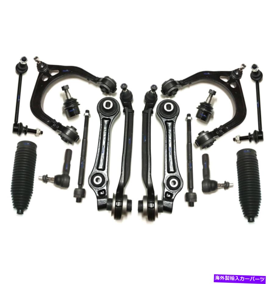 ボールジョイント ダッジチャージャーマグナムクライスラー300フロントコントロールアームタイロッドエンド用の16 PCキット 16 Pc Kit for Dodge Charger Magnum Chrysler 300 Front Control Arm Tie Rod Ends【並行輸入品】｜Us Custom Parts Shop USDM