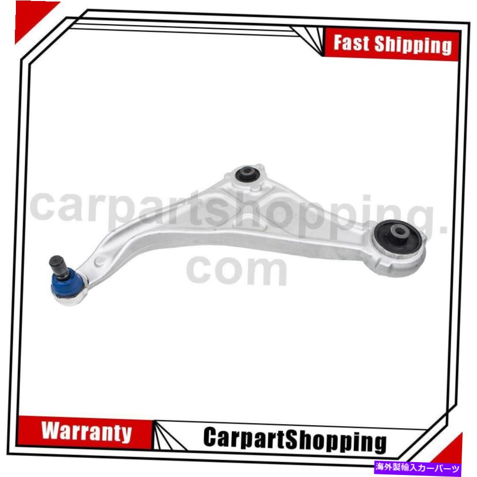 ボールジョイント Mevotech Supreme Front Left Lower 1 Control Arm Ball Joint Assy.s for Altima Mevotech Supreme Front Left Lower 1 of Control Arm Ball Joint Assy.s For Altima【並行輸入品】