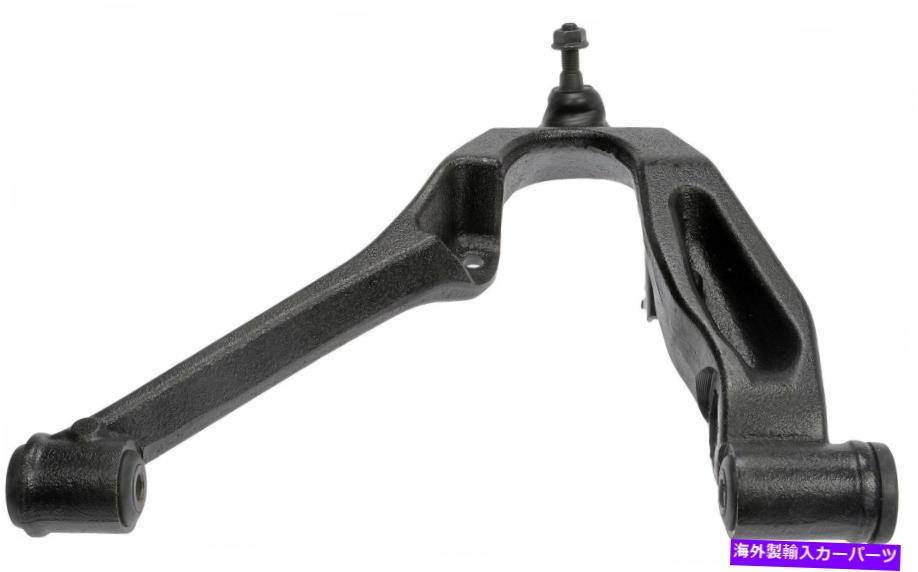 ボールジョイント コントロールアームとボールジョイントドーマンフィット2005-2006シボレーシルバラード1500 HD Control Arm and Ball Joint Dorman Fits 2005-2006 Chevrolet Silverado 1500 HD【並行輸入品】