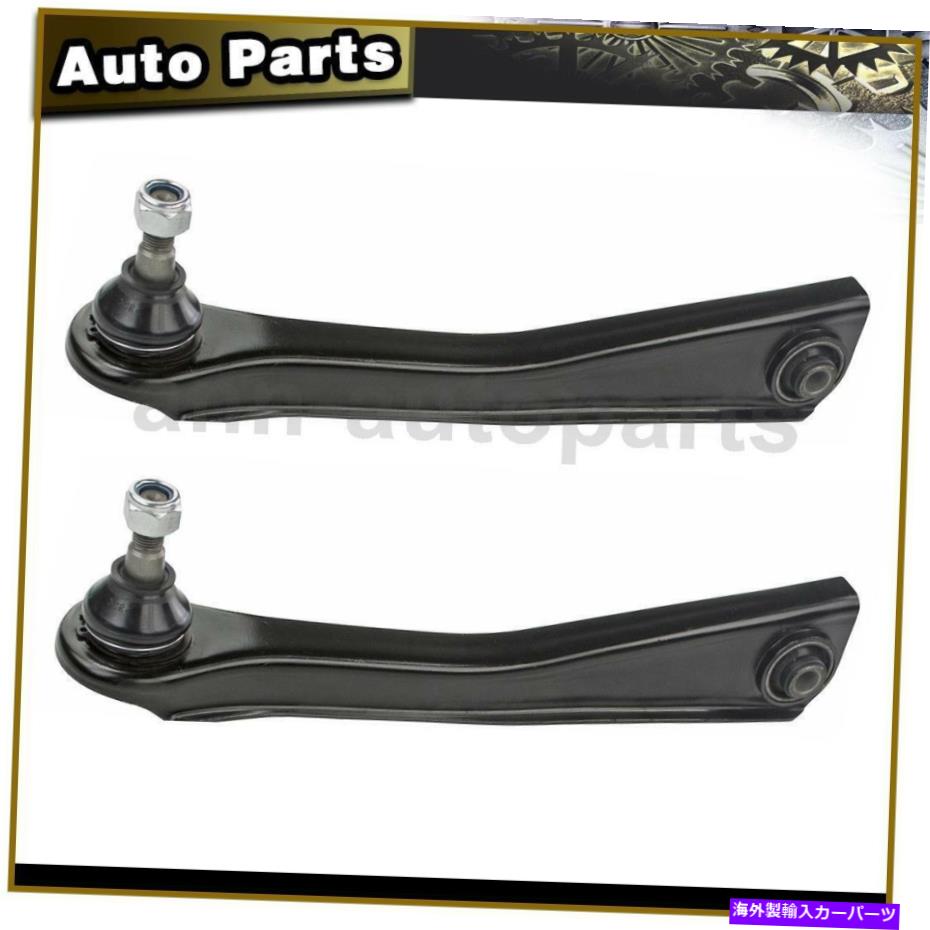 ボールジョイント 2006-12の半ushusubishi eclipseのラテラルアーム＆ボールジョイントメボテックリアロウアー2 Lateral Arm & Ball Joint Mevotech Rear Lower 2 For 2006-12 Mitsubishi Eclipse【並行輸入品】