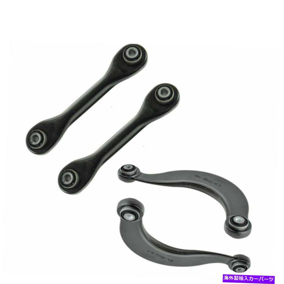 ボールジョイント 2000年から2018年のフォードマツダボルボのコントロールアームリアセットの位置 Locating Control Arm RearSet of 4 For 2000-2018 Ford Mazda Volvo【並行輸入品】