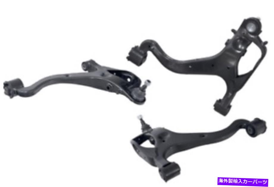 ボールジョイント ランドローバーレンジローバースポーツL322 200のフロントロワーコントロールアーム左側 FRONT LOWER CONTROL ARM LEFT HAND SIDE FOR LAND ROVER RANGE ROVER SPORT L322 200【並行輸入品】｜Us Custom Parts Shop USDM