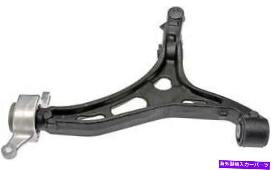 ボールジョイント 下部コントロールアームドーマン（OEソリューション）524-055 Lower Control Arm Dorman (OE Solutions) 524-055【並行輸入品】