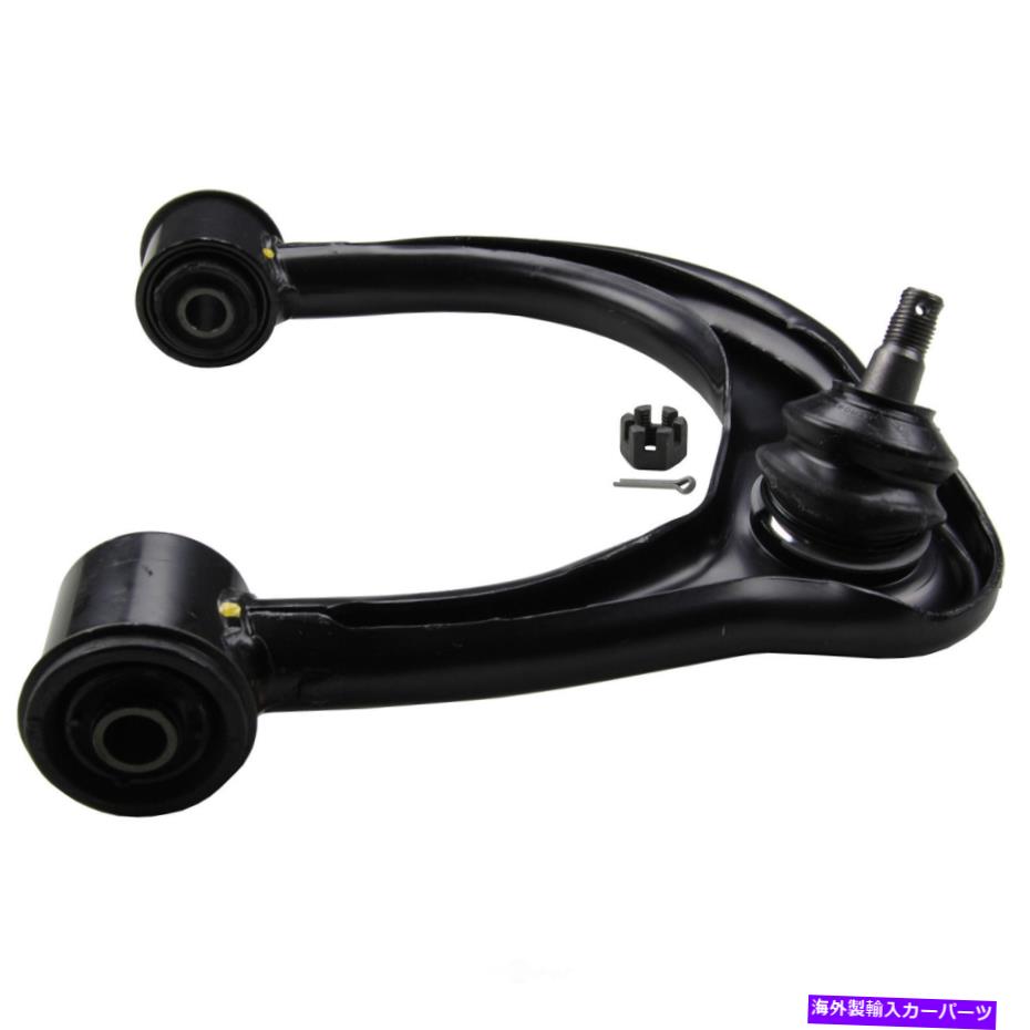 ボールジョイント サスペンションコントロールアームとボールジョイントアセンブリフロント左上ムーグRK620064 Suspension Control Arm and Ball Joint Assembly Front Left Upper Moog RK620064【並行輸入品】