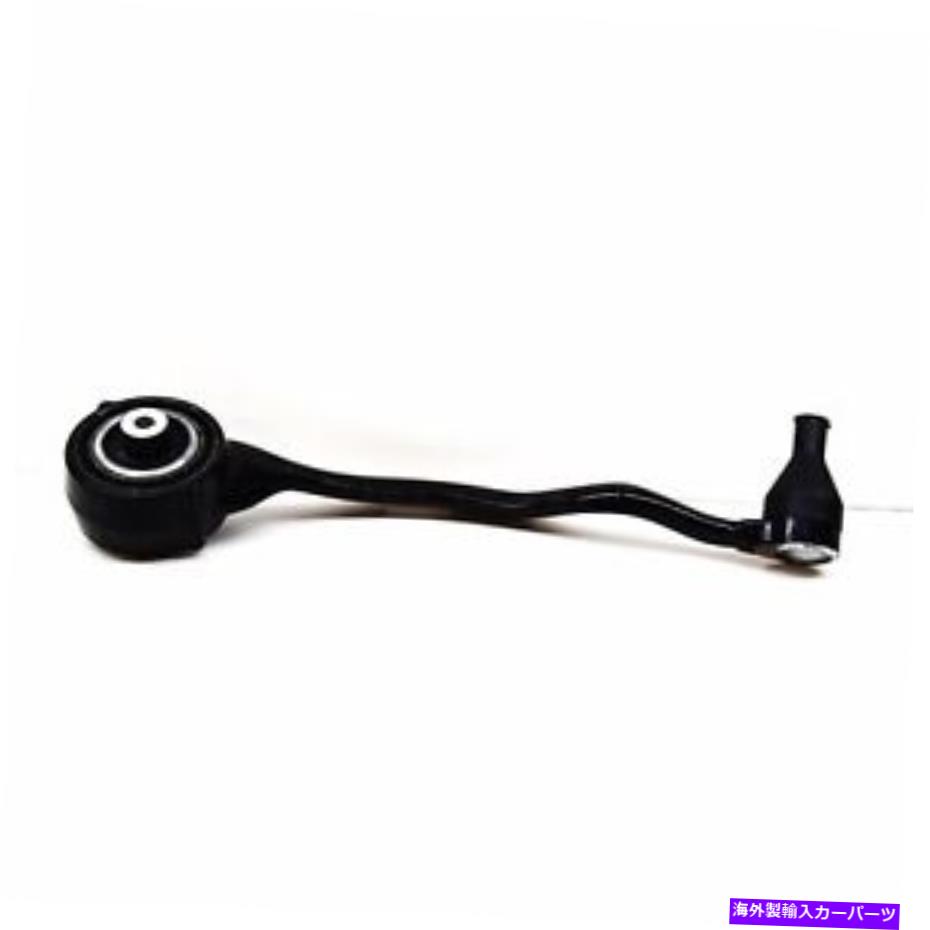 ボールジョイント OEMランドローバーディスカバリーvフロント右下のコントロールアームLR113306本物 OEM LAND ROVER DISCOVERY V FRONT RIGHT LOWER CONTROL ARM LR113306 GENUINE【並行輸入品】