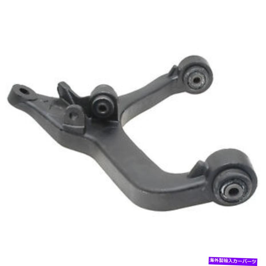 ボールジョイント 下部コントロールアームMOOG RK641559 Lower Control Arm Moog RK641559【並行輸入品】