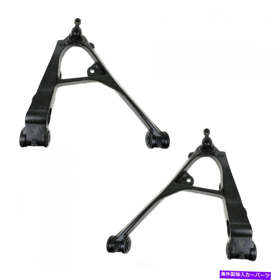 ボールジョイント サスペンションコントロールアームキットDIYソリューションSUS00924 Suspension Control Arm Kit DIY SOLUTIONS SUS00924【並行輸入品】
