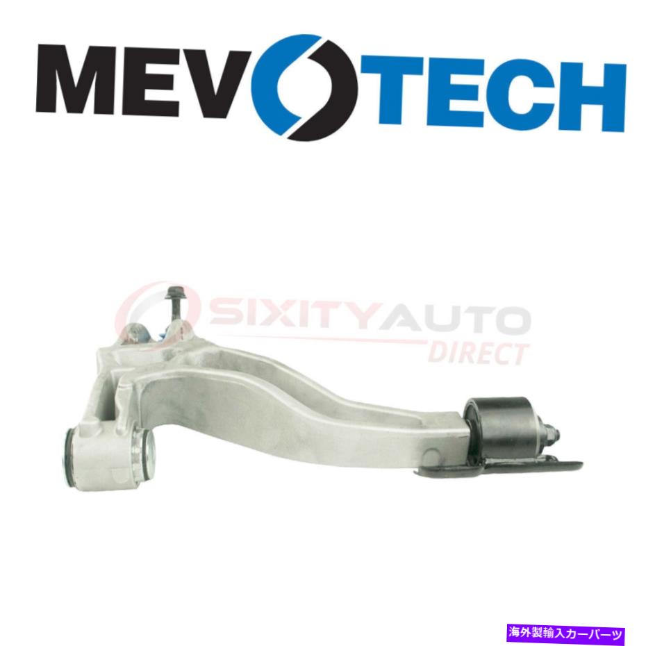 ボールジョイント 2003-2011 Ford Crown Victoria CDのMevotech Control Arm＆Ball Joint Assembly Mevotech Control Arm & Ball Joint Assembly for 2003-2011 Ford Crown Victoria cd【並行輸入品】