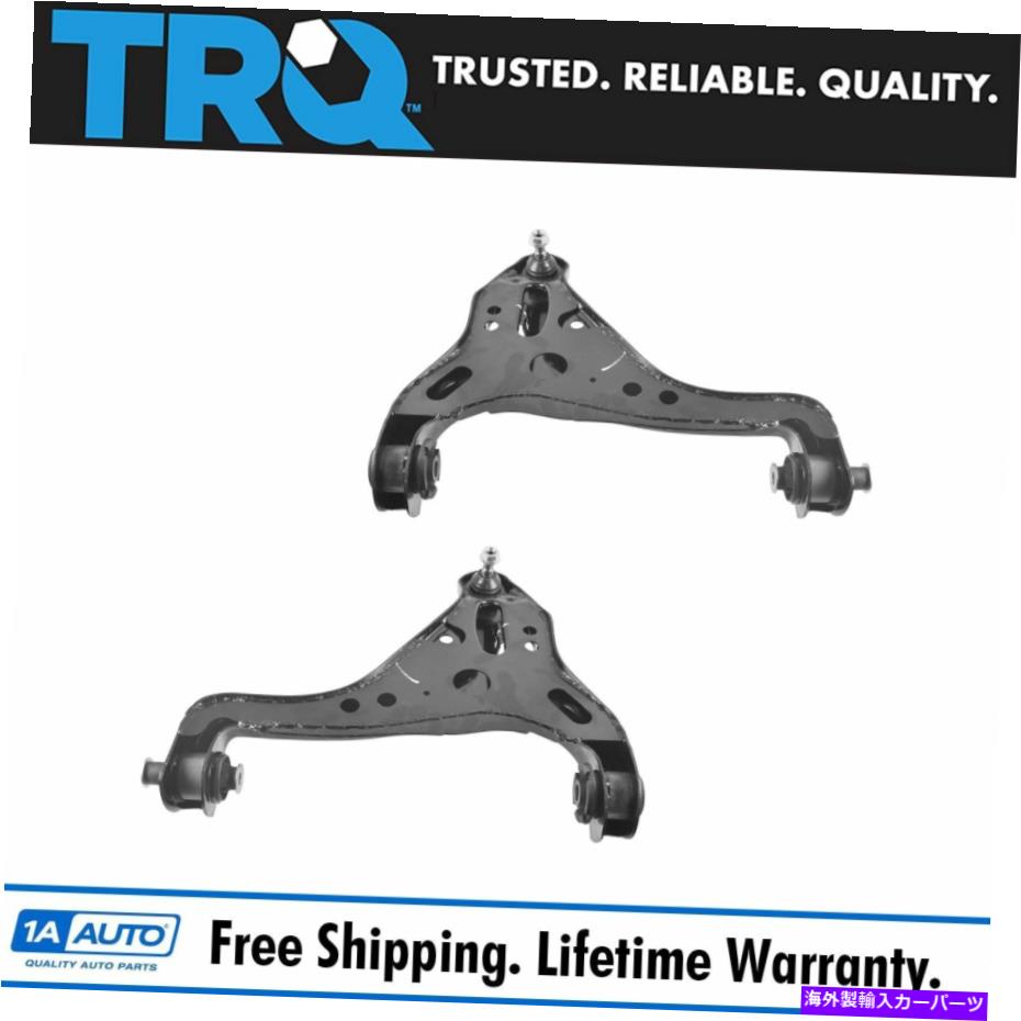 ボールジョイント Ford Mercury用のTRQフロントローワーコントロールアームw/ボールジョイントLH＆RHペアセットキット TRQ Front Lower Control Arm w/ Ball Joint LH & RH Pair Set Kit for Ford Mercury【並行輸入品】