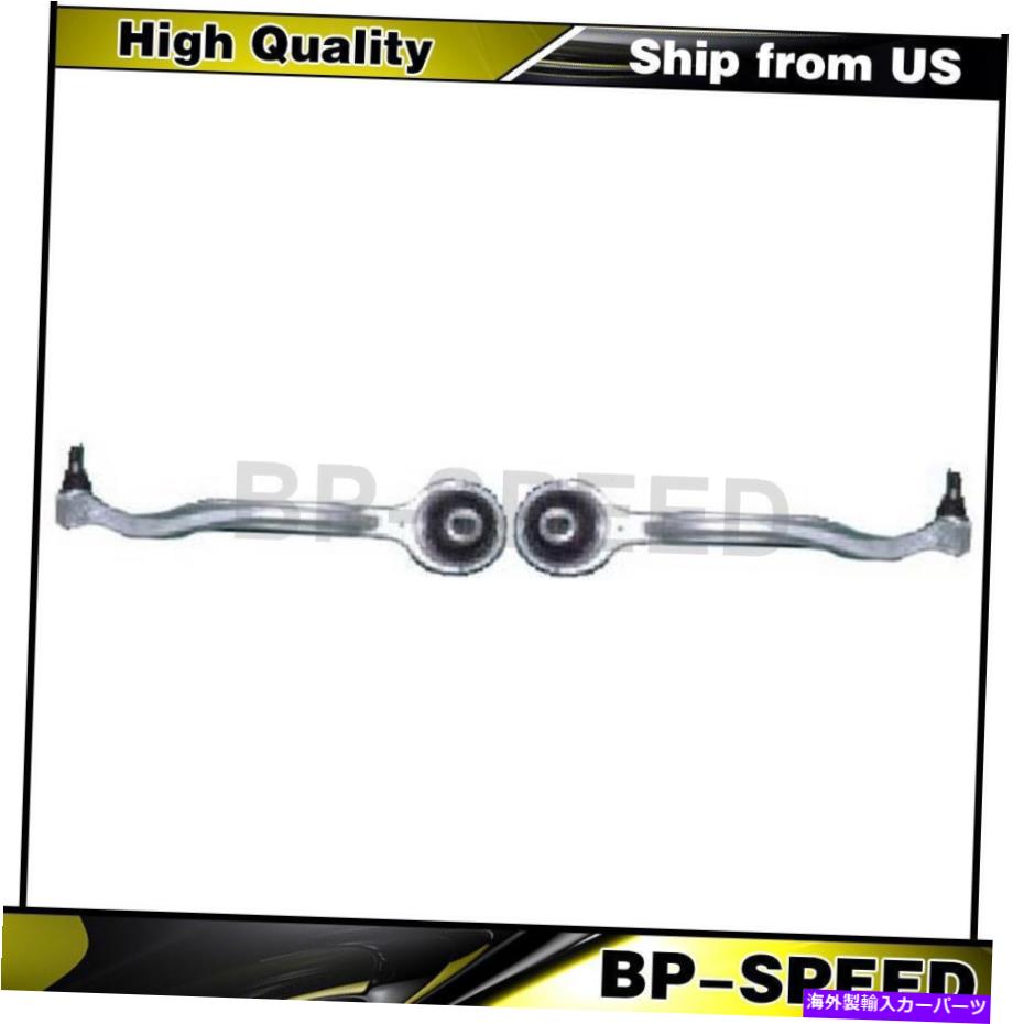 ボールジョイント メルセデスベンツCL500 1999-2006 2 xフロントコントロールアームとボールジョイントアセンブリ Fits Mercedes-Benz CL500 1999-2006 2 X Front Control Arm & Ball Joint ASSY【並行輸入品】