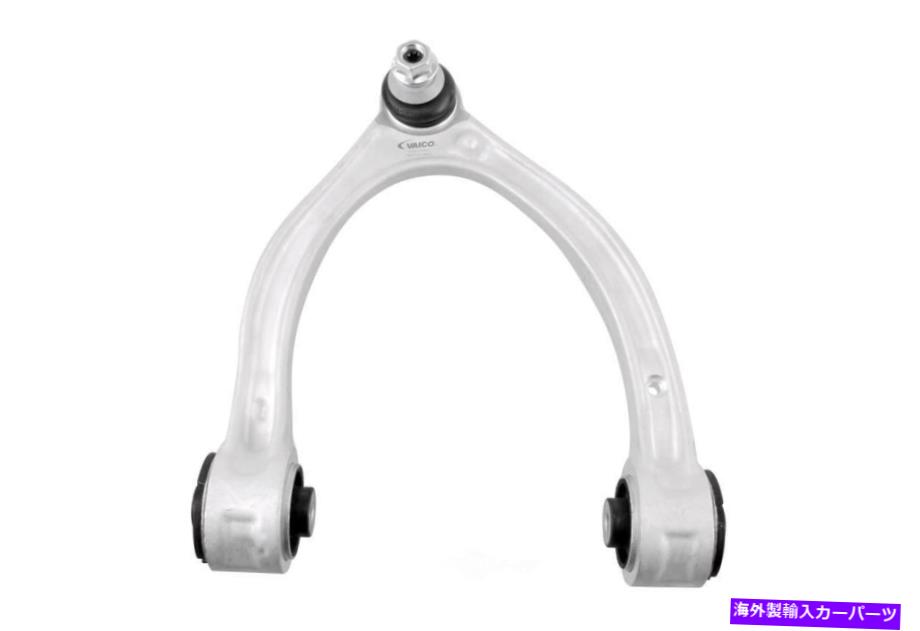 ボールジョイント サスペンションコントロールアームベースフロント右上VAICO V30-2547 Suspension Control Arm-Base Front Right Upper VAICO V30-2547【並行輸入品】