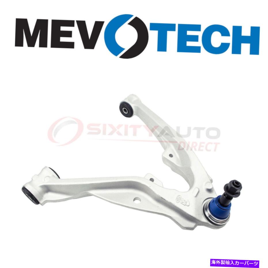 ボールジョイント Mevotech Control Arm＆Ball Joint Assembly for 2014-2017シボレーシルバラドOE Mevotech Control Arm & Ball Joint Assembly for 2014-2017 Chevrolet Silverado oe【並行輸入品】