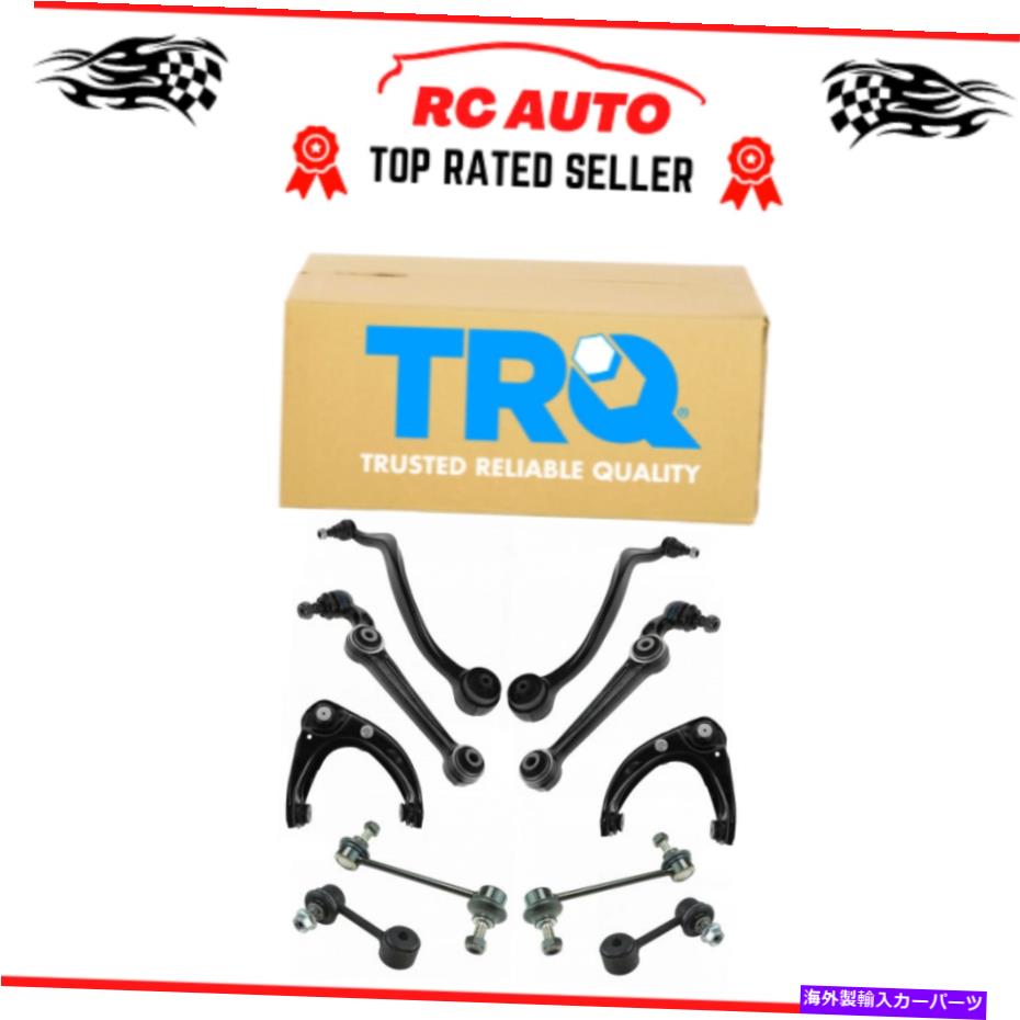 ボールジョイント 10ピースサスペンションキットコントロールアームスウェイバーエンドリンクフォードリンカーンマーキュリー 10 Piece Suspension Kit Control Arms Sway Bar End Links for Ford Lincoln Mercury【並行輸入品】