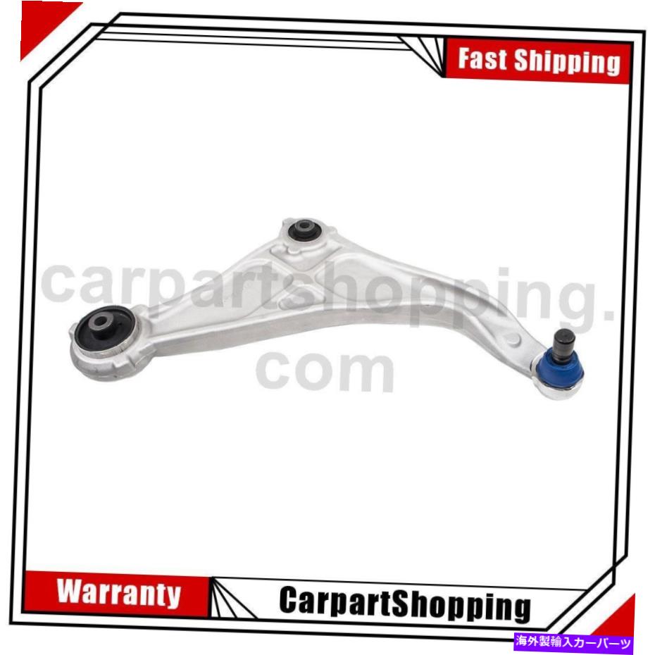 ボールジョイント Mevotech Supreme Front Right Lower 1 of Control Arm Ball Joint Assy.s for Altima Mevotech Supreme Front Right Lower 1 of Control Arm Ball Joint Assy.s For Altima【並行輸入品】