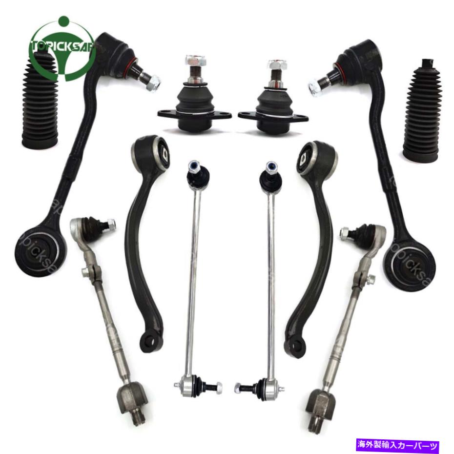 ボールジョイント 12PCサスペンションキットフロントコントロールアームボールジョイントタイロッドフィットBMW E90 XI XDRIVE 12pc Suspension Kit Front Control Arms Ball Joint Tie Rods Fit BMW E90 Xi xDrive【並行輸入品】