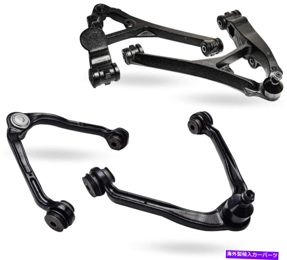 ボールジョイント シボレーのフロントアッパーコントロールアームボールジョイント1500タホGMCシエラ Front Upper & Lower Control Arm Ball Joint for Chevy 1500 Tahoe Gmc Sierra【並行輸入品】